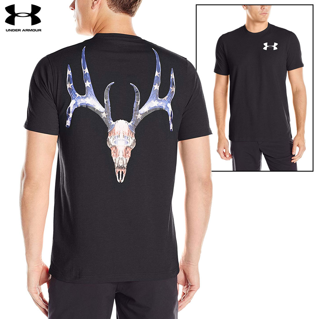 under armour skull