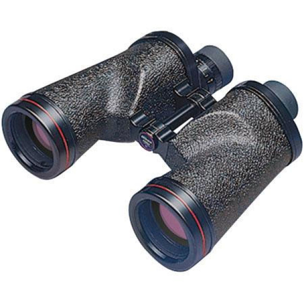 Nikon 7x50 Prostar SP Binoculars (Refurb) | Wing Supply