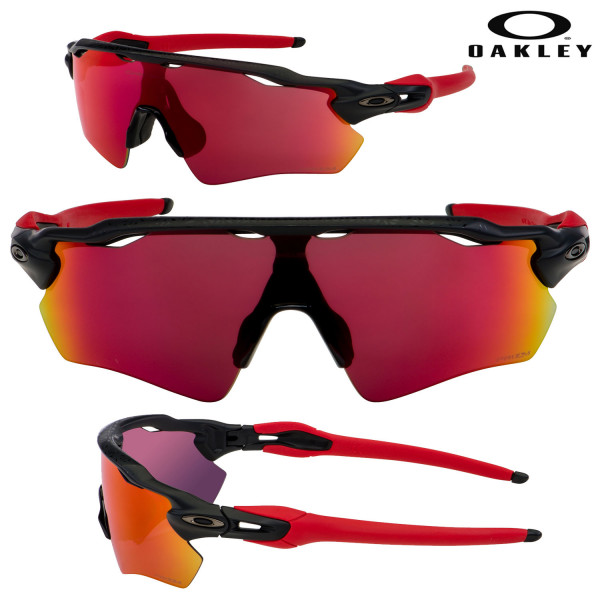 Oakley Radar EV Path Ohtani Sunglasses | Wing Supply