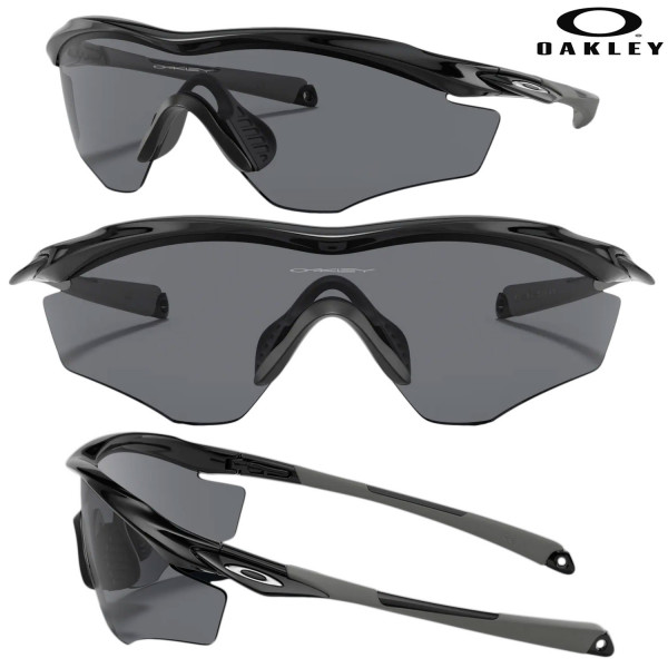 Oakley M2 Frame XL Sunglasses - Sunglasses - Optics | Wing Supply